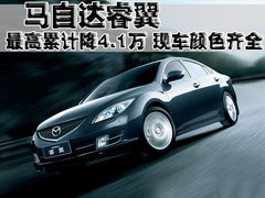 2009款 2.5 自动 导航版