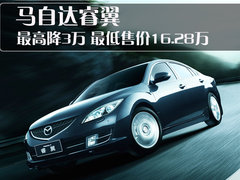 2009款 2.5 自动 导航版