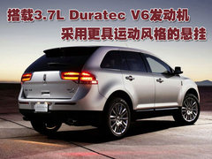 2010款 3.5L 自动 AWD 5座