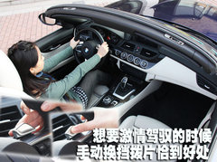 2010款 3.0T sDrive35i豪華型