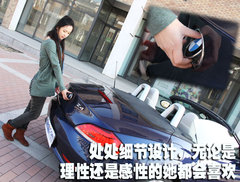2010款 3.0T sDrive35i豪華型