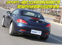 2010款 3.0T sDrive35i豪华型