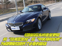 2010款 3.0T sDrive35i豪华型
