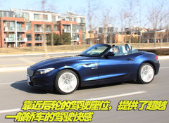 2010款 3.0T sDrive35i豪华型