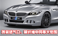 2010款 3.0T sDrive35i豪华型