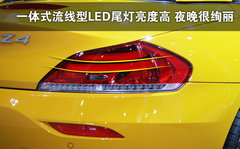 2010款 3.0T sDrive35i豪华型