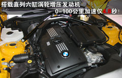 2010款 3.0T sDrive35i豪华型