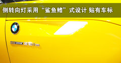 2010款 3.0T sDrive35i豪华型