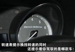 2010款 3.0T sDrive35i豪华型