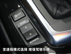 2010款 3.0T sDrive35i豪华型