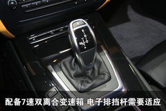 2010款 3.0T sDrive35i豪华型