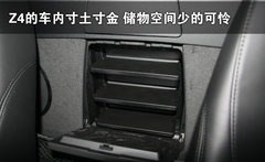 2010款 3.0T sDrive35i豪华型