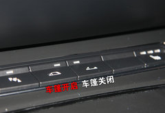 2010款 3.0T sDrive35i豪华型