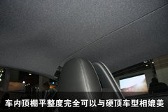 2010款 3.0T sDrive35i豪华型
