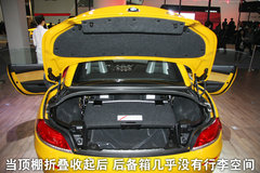 2010款 3.0T sDrive35i豪华型