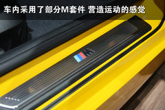 2010款 3.0T sDrive35i豪华型