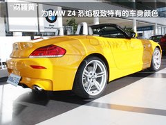 2010款 3.0T sDrive35i豪华型