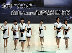 2009款 3.7L 自动 7座