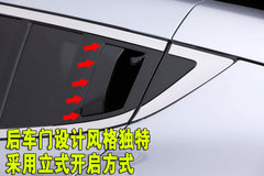 2009款 3.7L 自动 7座