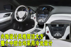 2009款 3.7L 自动 7座