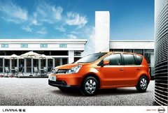 2007款 1.6L 自动 多能型