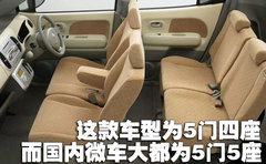 2007款 1.6L 自动 多能型