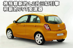 2007款 1.6L 自动 多能型