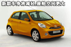 2007款 1.6L 自动 多能型