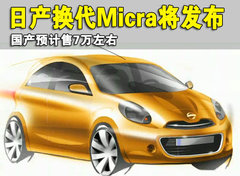 2007款 1.6L 自动 多能型