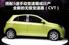 2007款 1.6L 自动 多能型