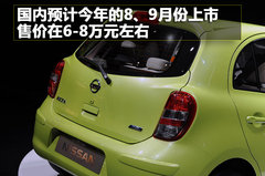 2007款 1.6L 自动 多能型