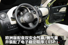 2007款 1.6L 自动 多能型