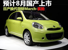 2007款 1.6L 自动 多能型