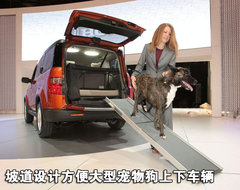 2008款 2.0L 自动 Exi经典版