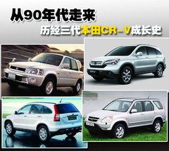 2008款 2.0L 自动 Exi经典版
