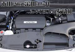 2008款 2.0L 自动 Exi经典版