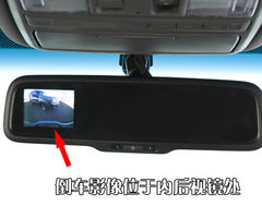 2008款 2.0L 自动 Exi经典版