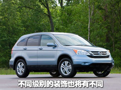 2008款 2.0L 自动 Exi经典版