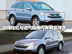 2008款 2.0L 自动 Exi经典版
