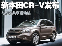 2008款 2.0L 自动 Exi经典版