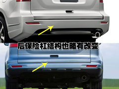 2008款 2.0L 自动 Exi经典版