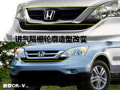 2008款 2.0L 自动 Exi经典版