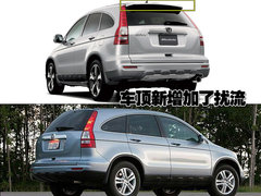2008款 2.0L 自动 Exi经典版