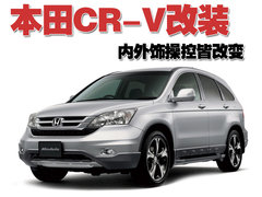 2008款 2.0L 自动 Exi经典版