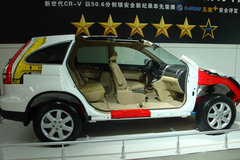 2008款 2.0L 自动 Exi经典版
