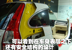 2008款 2.0L 自动 Exi经典版