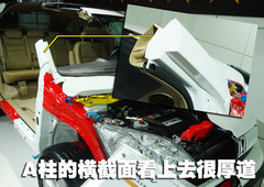 2008款 2.0L 自动 Exi经典版
