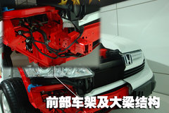 2008款 2.0L 自动 Exi经典版