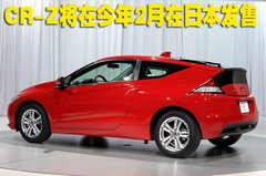 2008款 2.0L 自动 Exi经典版