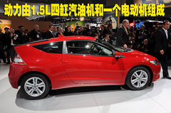 2008款 2.0L 自动 Exi经典版